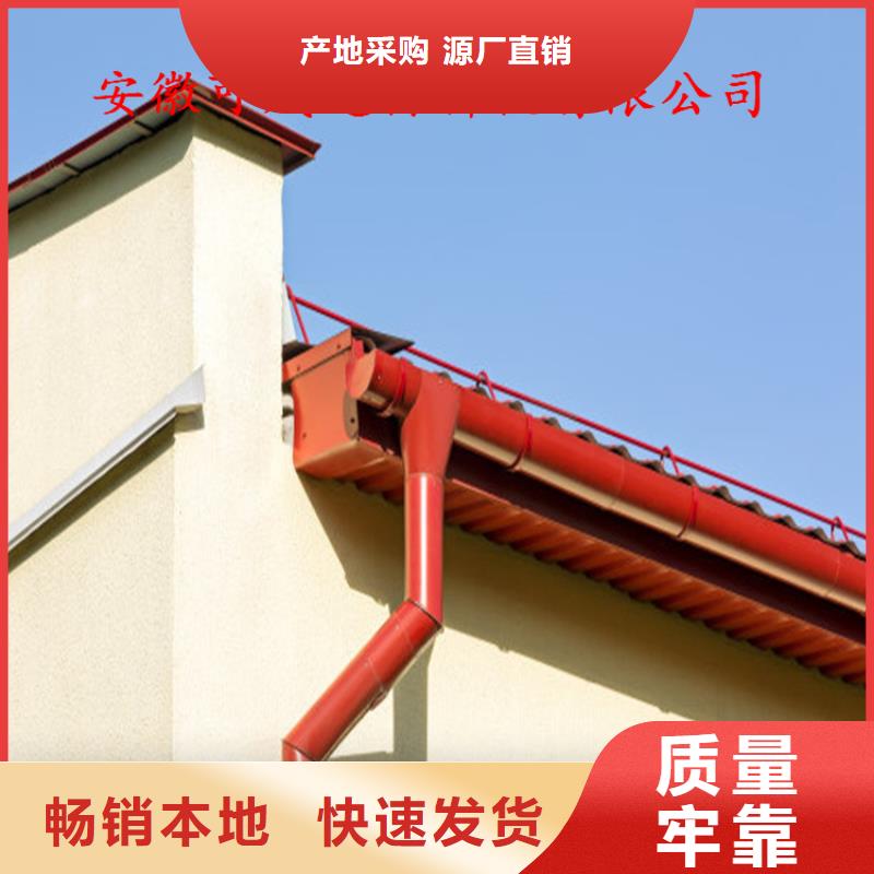 铝合金水槽技术人员指导