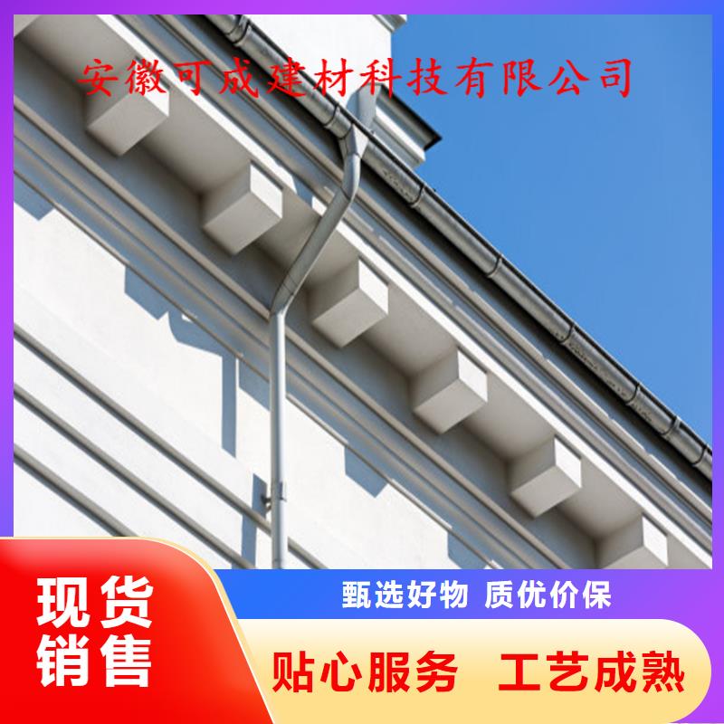 改造小区更换天沟包施工