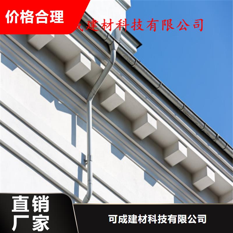 古建筑配套落水技术人员指导