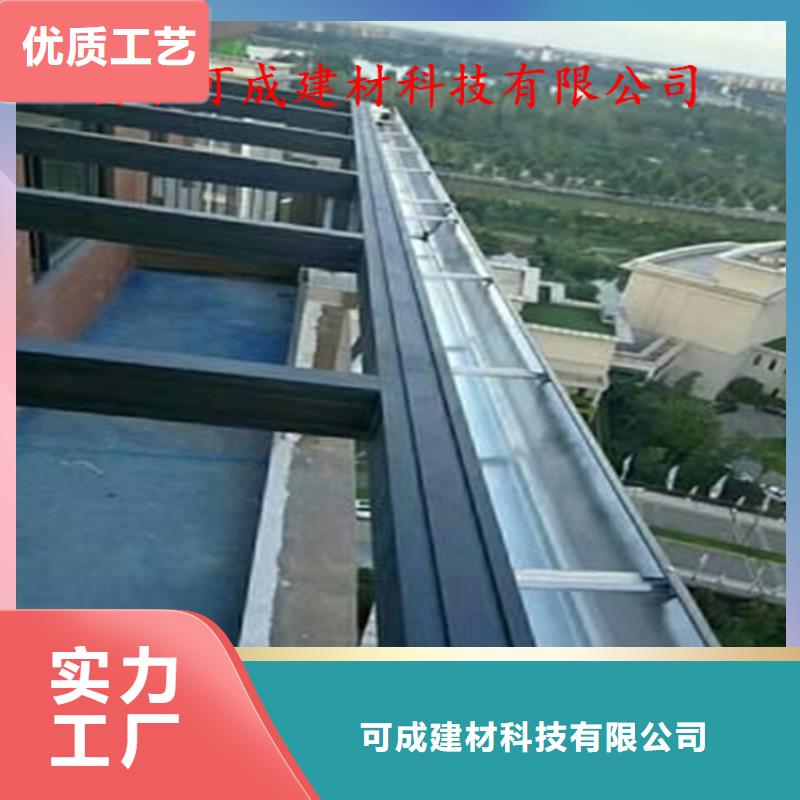 工程项目成品天沟现场施工