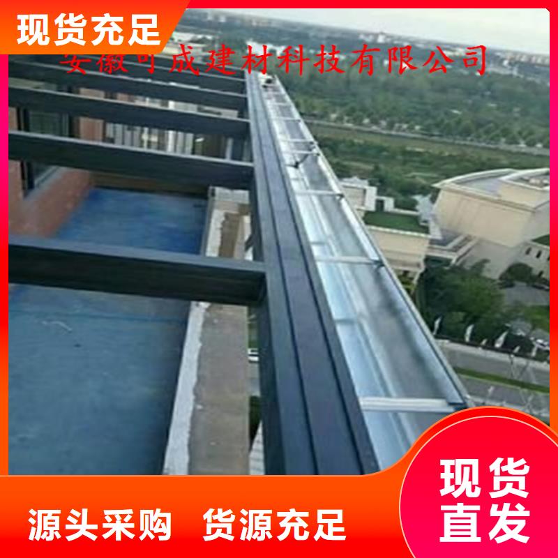 屋面排水系统售后保障