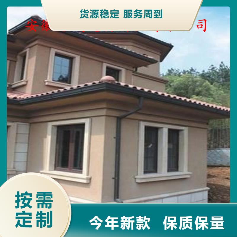工程项目成品天沟现场施工