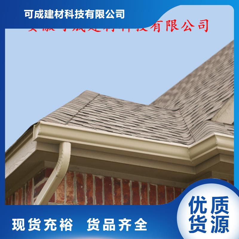重信誉铝合金水槽厂商
