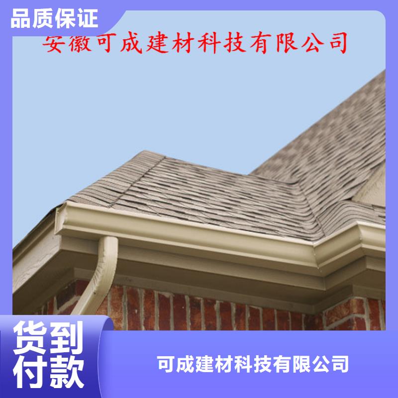 轻钢房屋配套天沟厂家直销