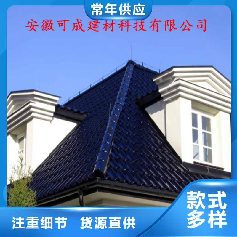 屋面排水系统包施工