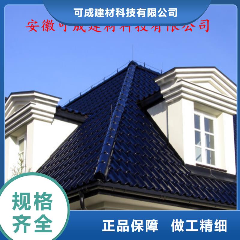成品水槽生产厂家