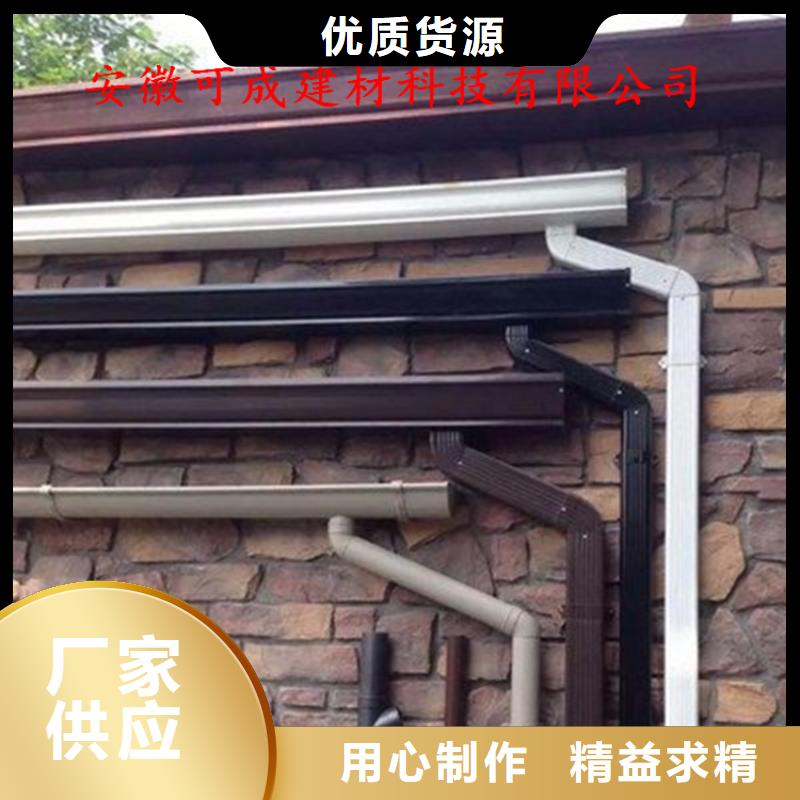 屋面排水系统技术人员指导