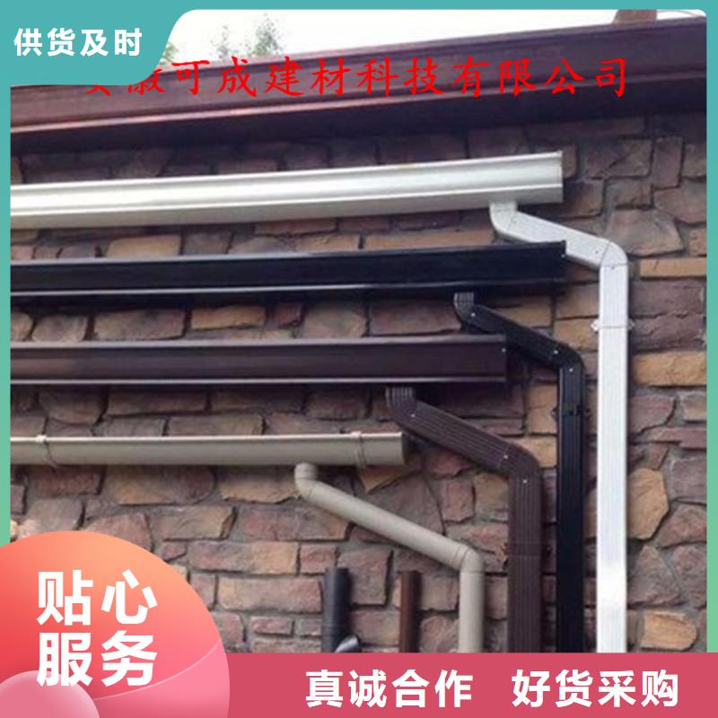 铝合金水槽技术人员指导