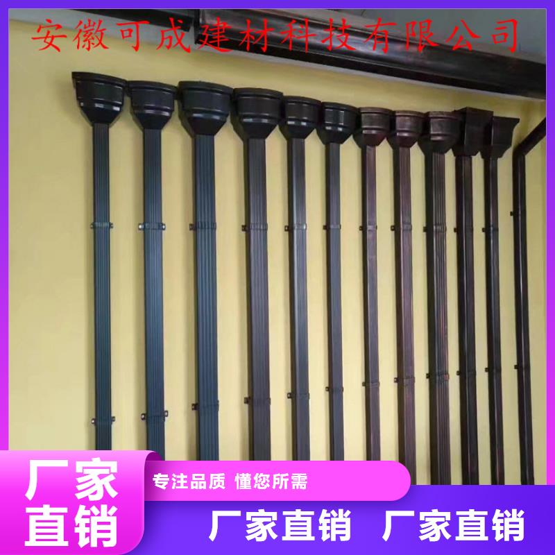小区改造更换雨水槽包工包料