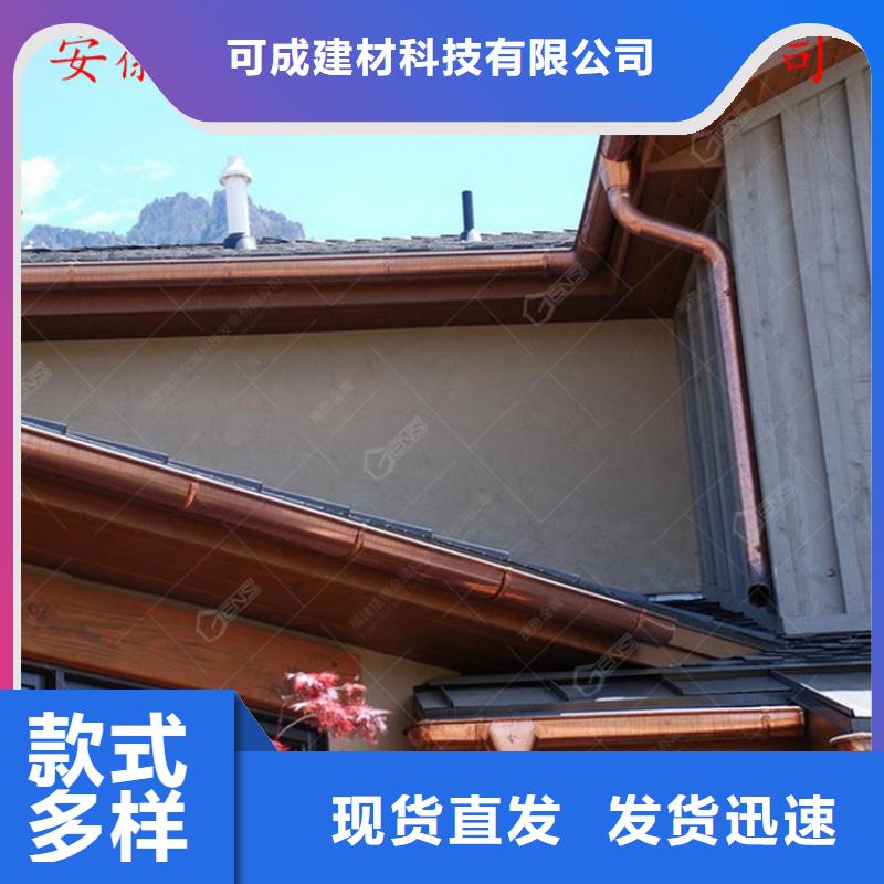 别墅配套铝合金天厂家直供