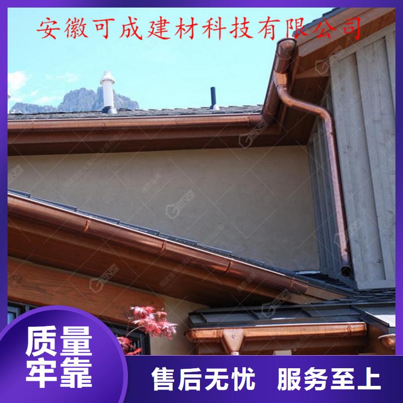 改造小区更换天沟上门测量