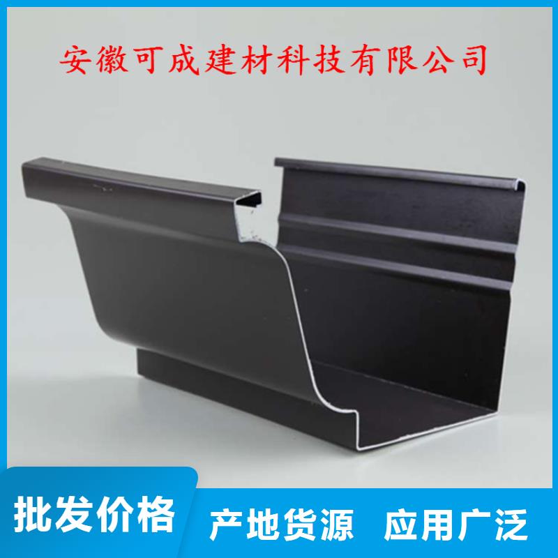古建筑配套落水包施工