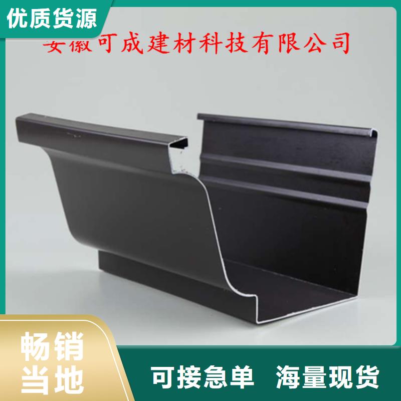 铝合金天沟上门测量