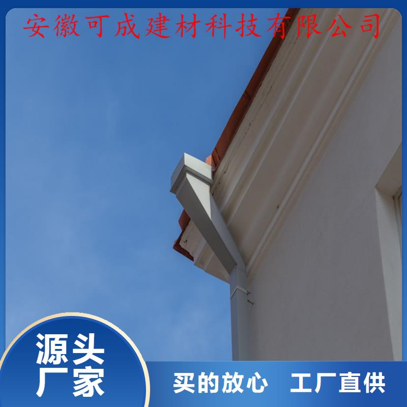 屋面排水系统售后保障