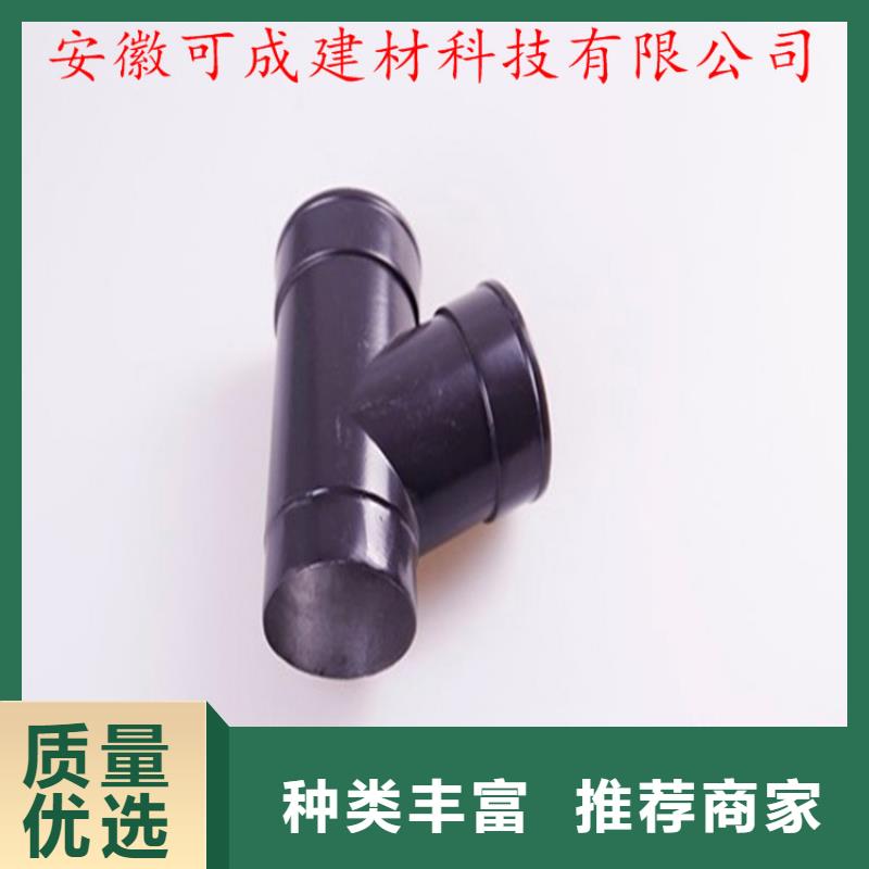改造小区更换天沟现场施工