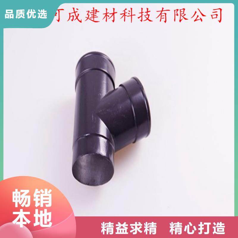 口碑好的铝合金檐槽批发商