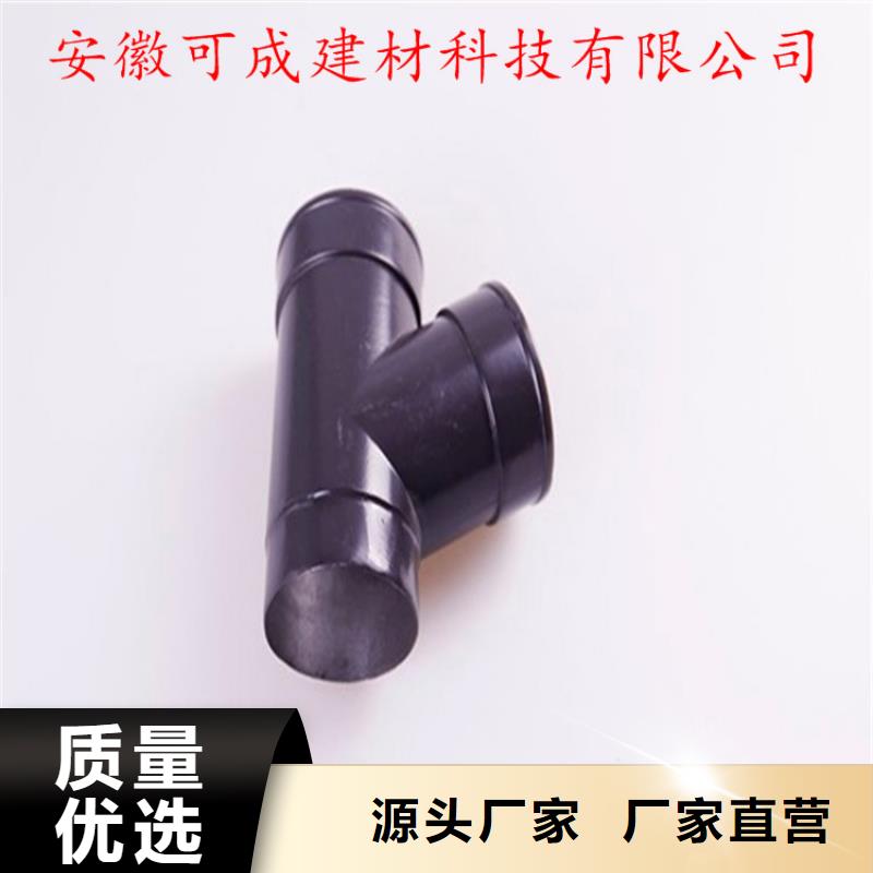 铝合金成品天沟,方形雨水管精品优选