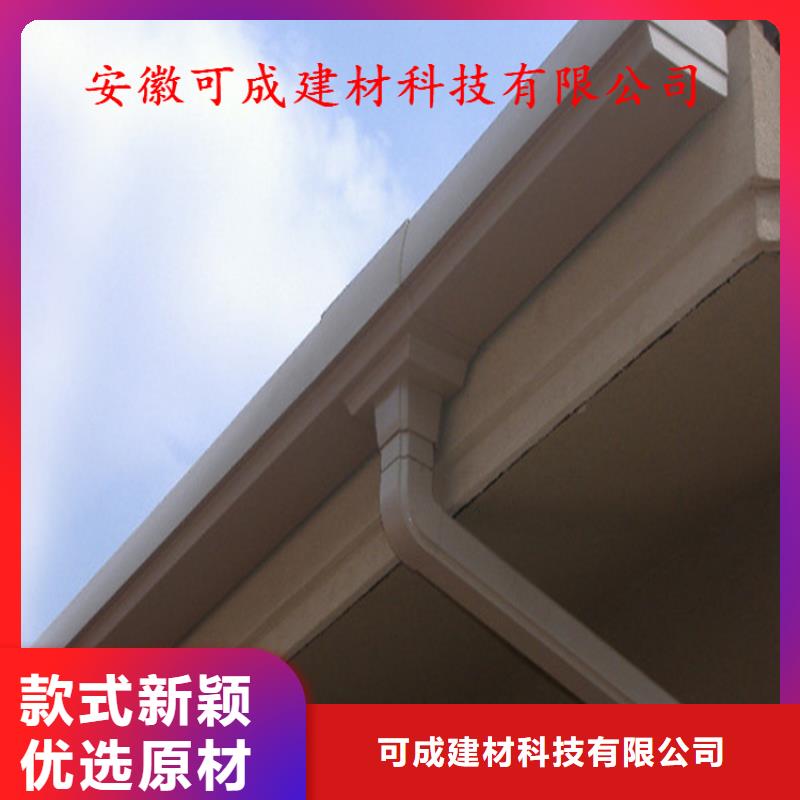 屋面排水系统上门测量