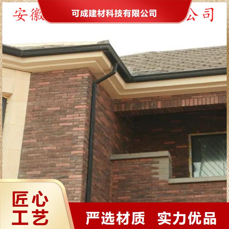 屋面排水系统售后保障