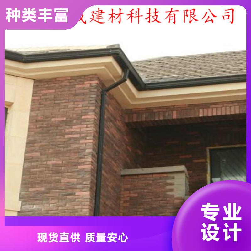 改造小区更换天沟包施工