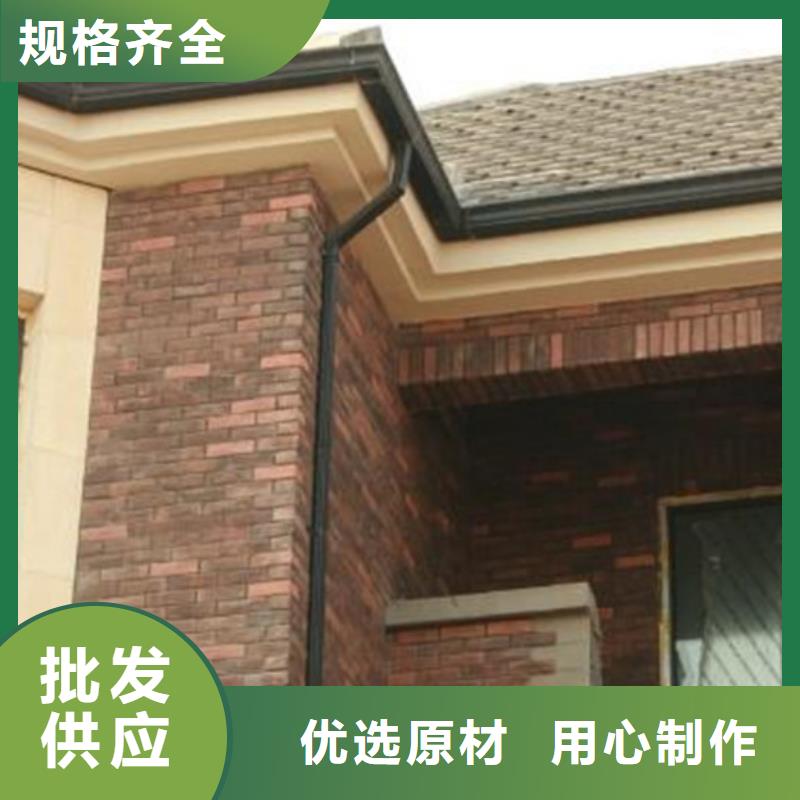金属落水系统售后保障