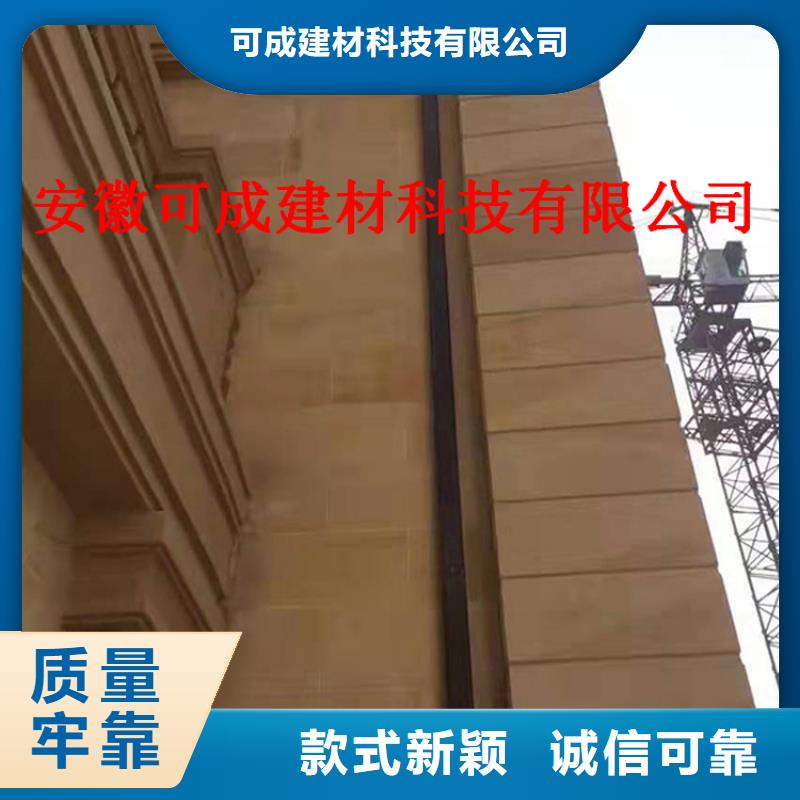 屋面排水系统包施工