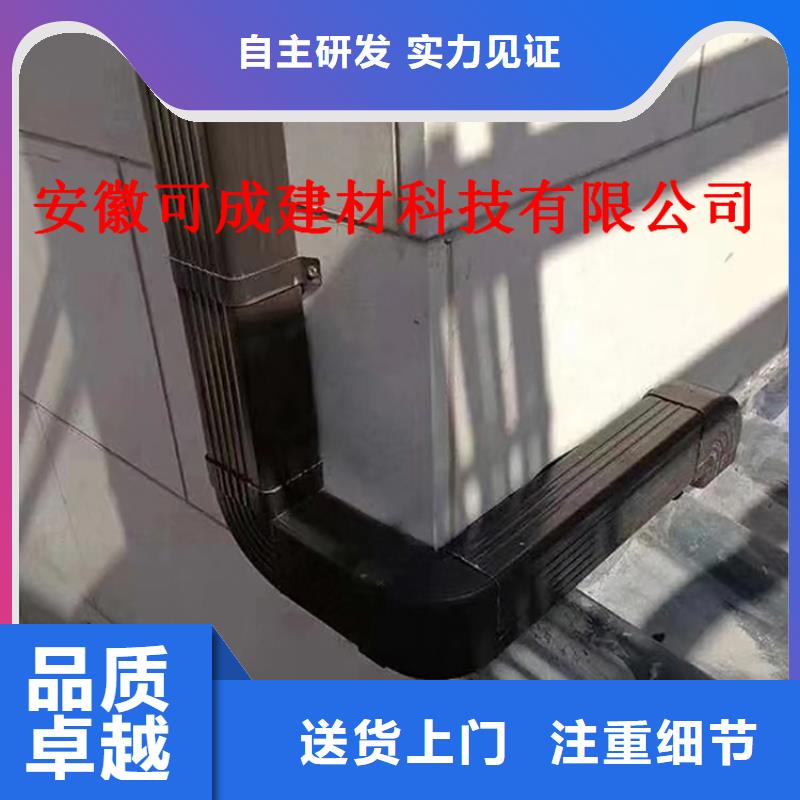轻钢房屋配套天沟包安装