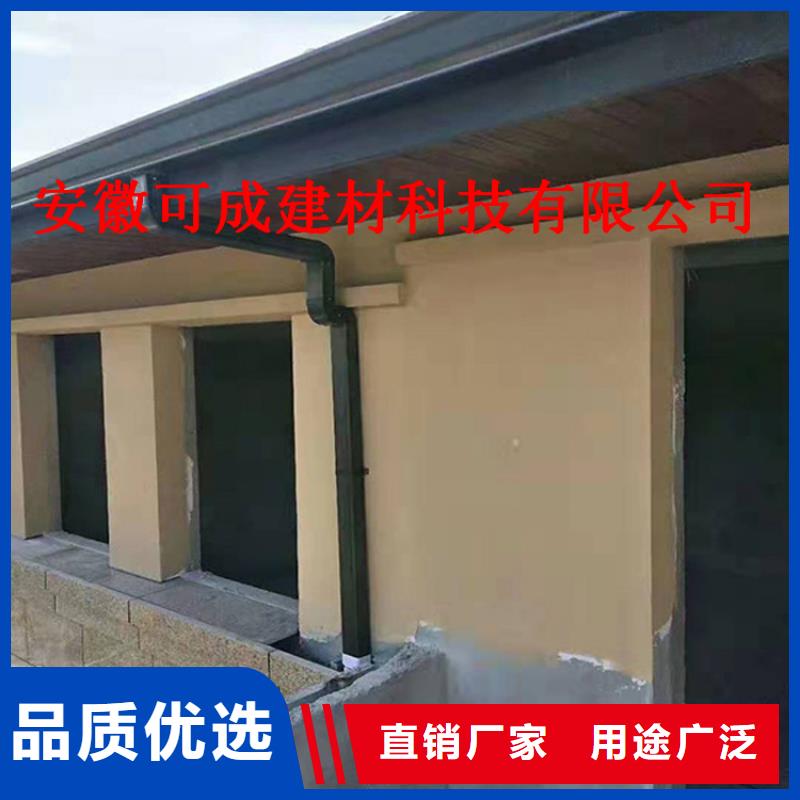 别墅屋面改造水槽售后保障