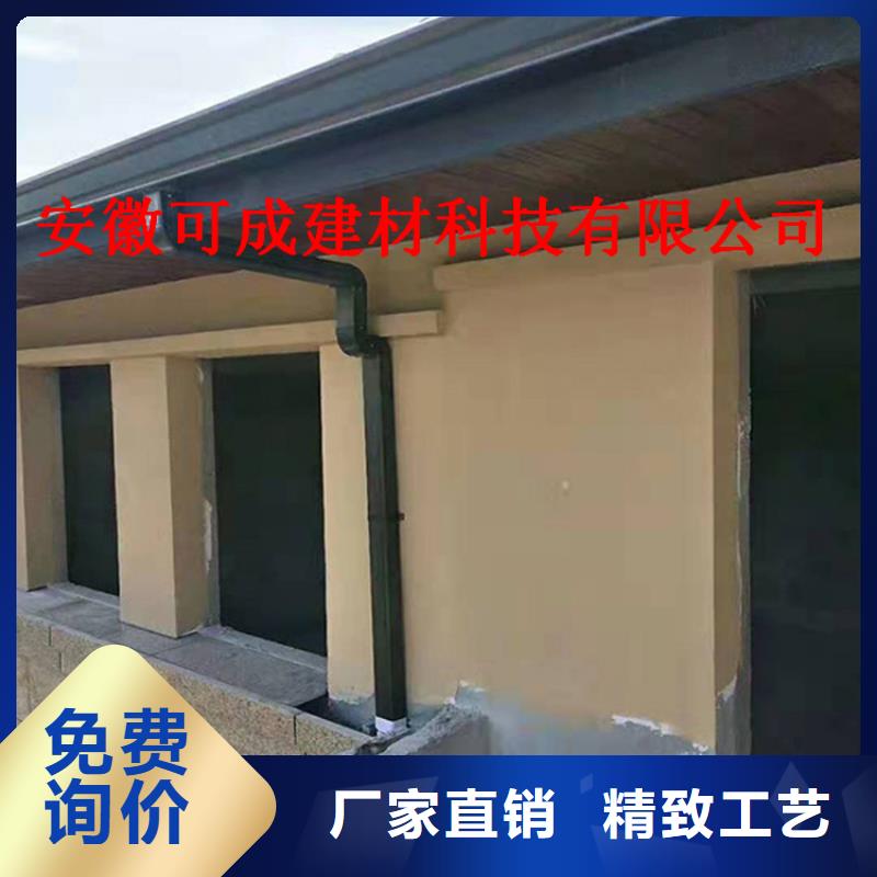 古建筑配套落水上门测量