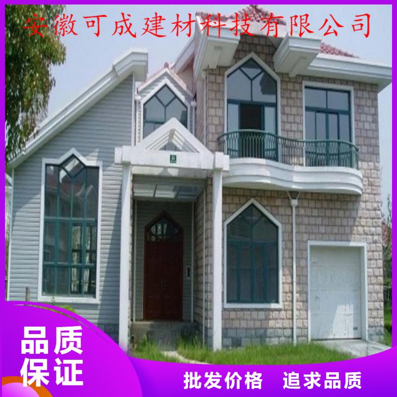 工程项目成品天沟现场施工