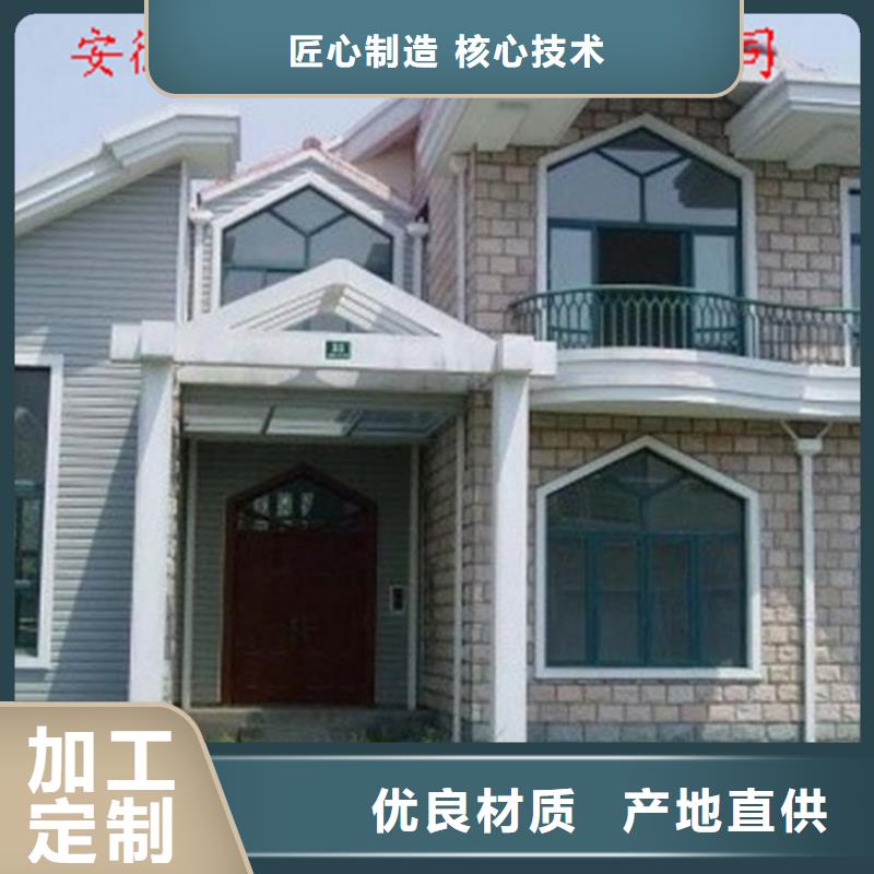 成品水槽厂家直销