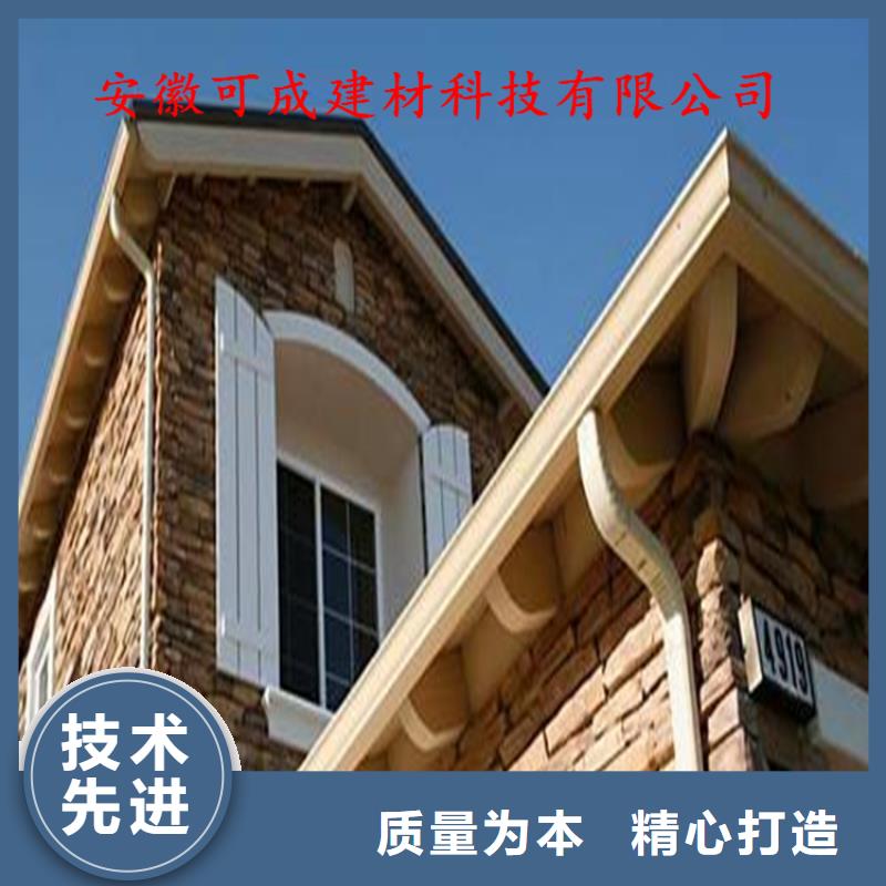 改造小区更换天沟方案指导