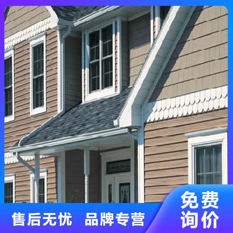 屋面排水系统上门测量