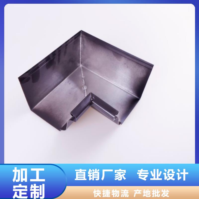 别墅屋面改造水槽技术人员指导