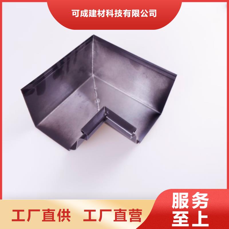 成品天沟包工包料