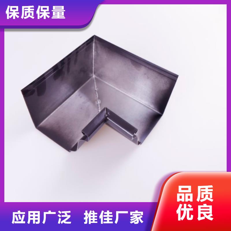 金属落水系统包工包料