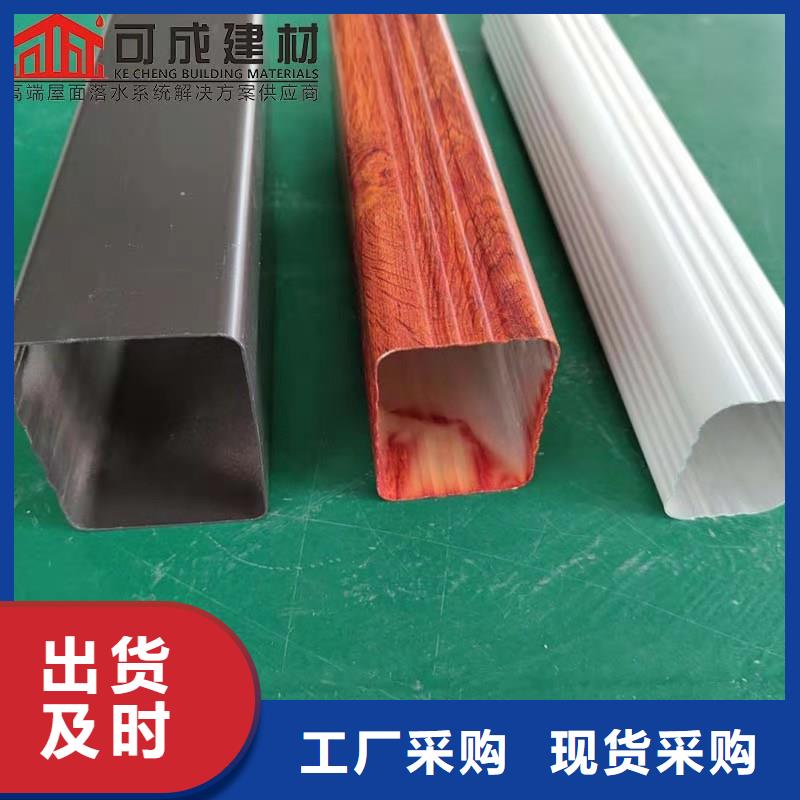 轻钢房屋配套天沟售后保障