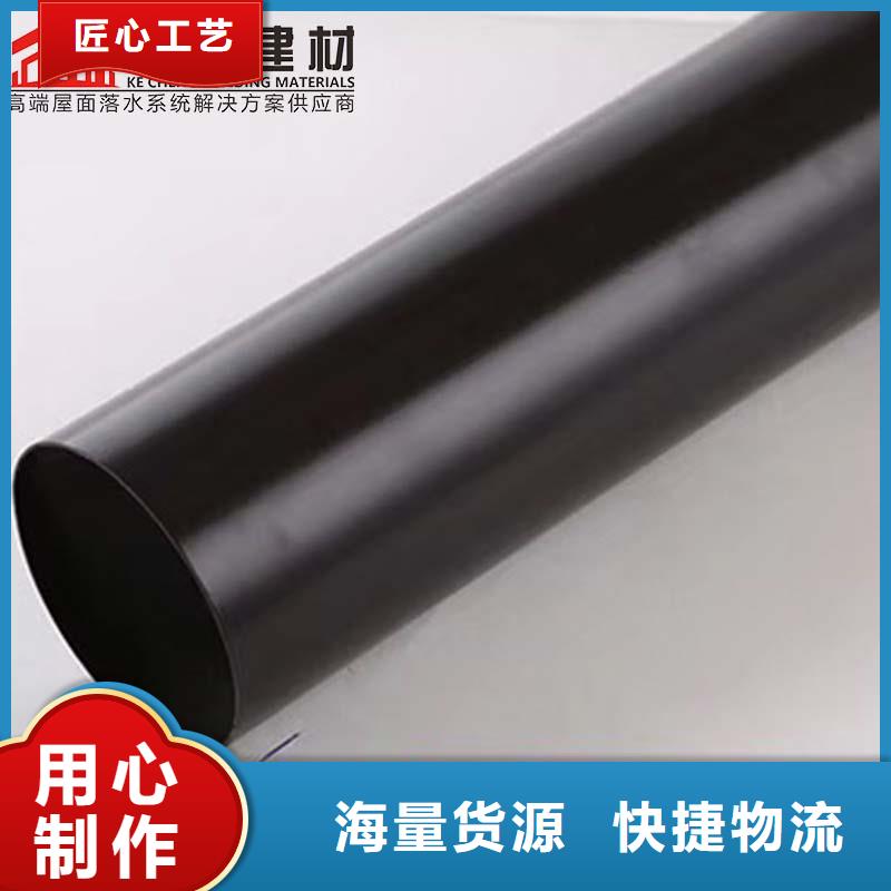 别墅屋面改造水槽包工包料
