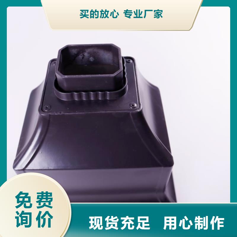 轻钢房屋配套天沟技术人员指导
