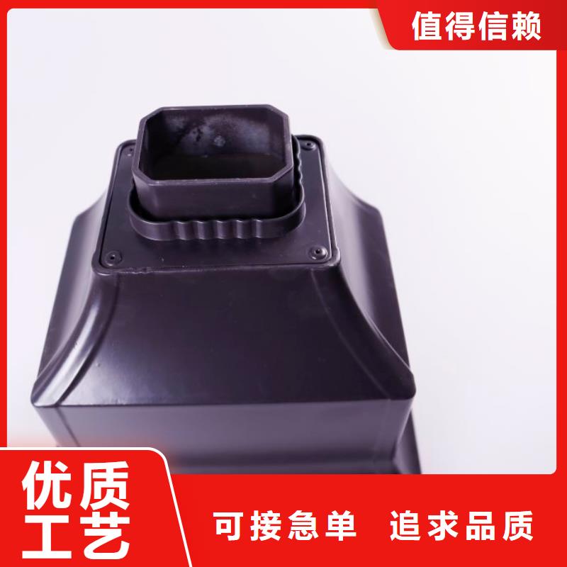 成品天沟包工包料