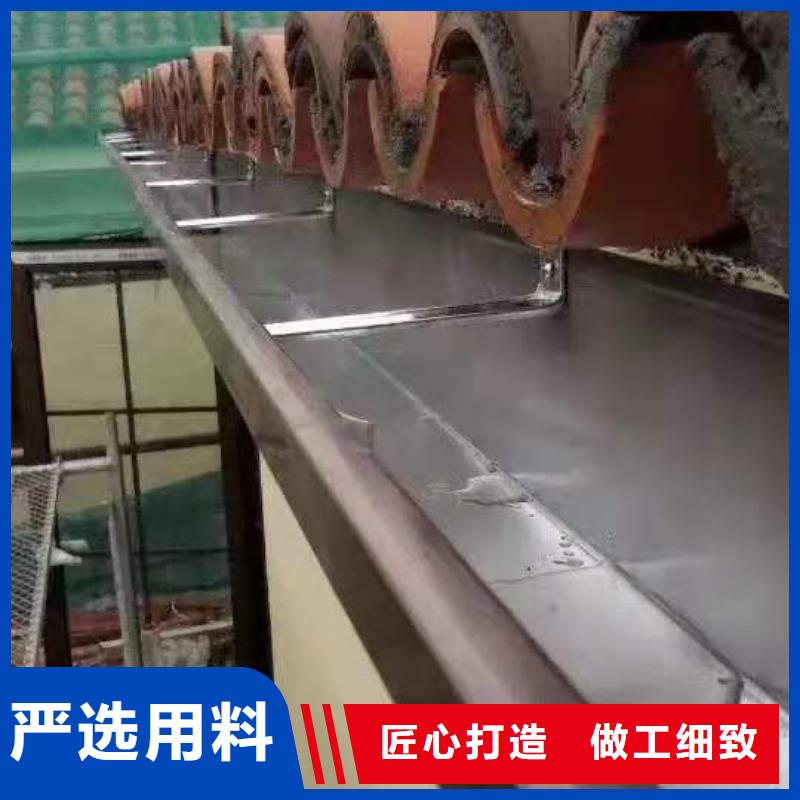 金属落水系统包施工