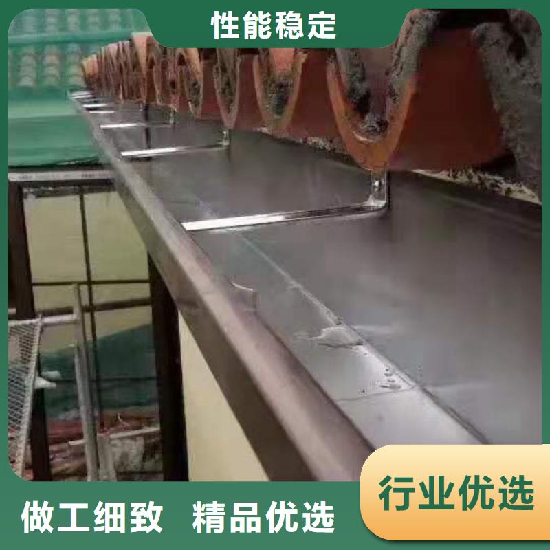 小区改造更换雨水槽上门测量