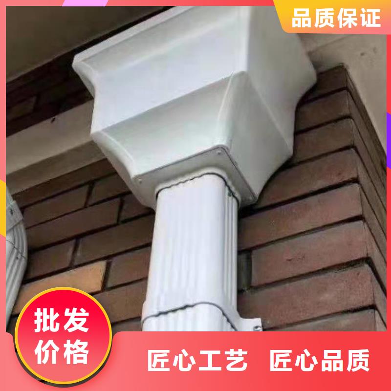 小区改造更换雨水槽本地安装