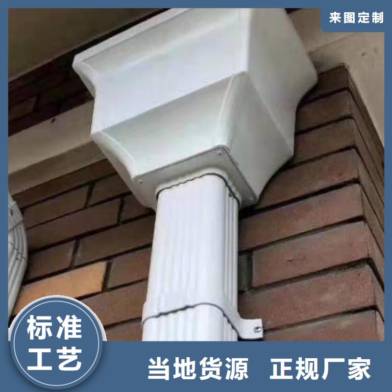 成品天沟上门测量