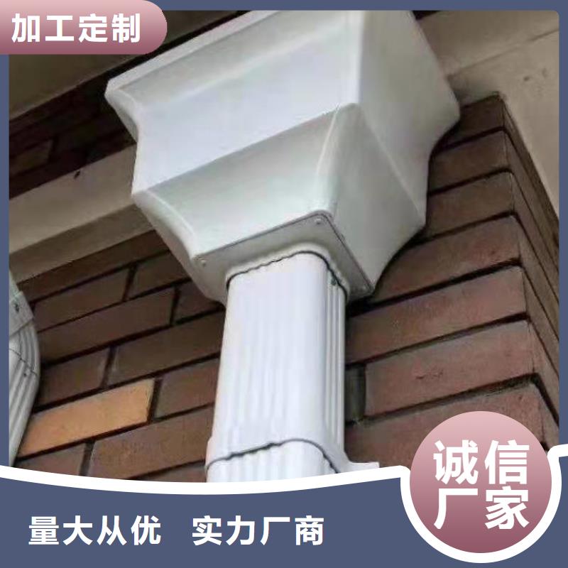别墅屋面改造水槽安装人员测量