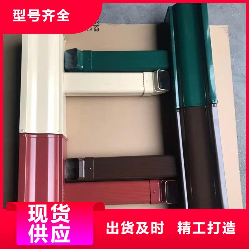 古建筑配套落水包施工