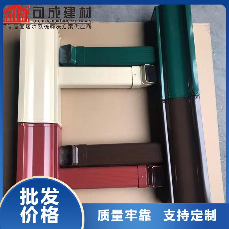 改造小区更换天沟包施工