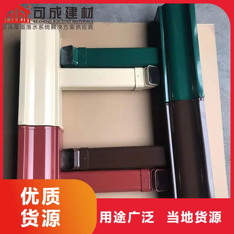 铝合金成品天沟铝合金檐槽质检合格出厂