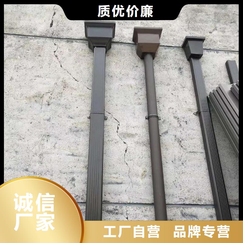改造小区更换天沟售后保障