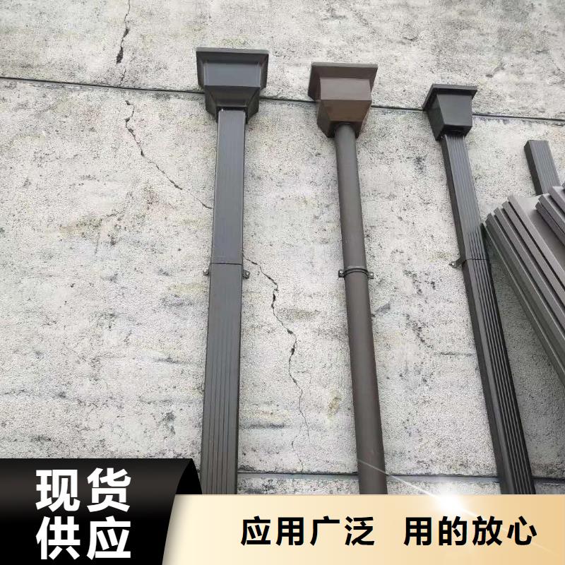 成品天沟技术人员指导
